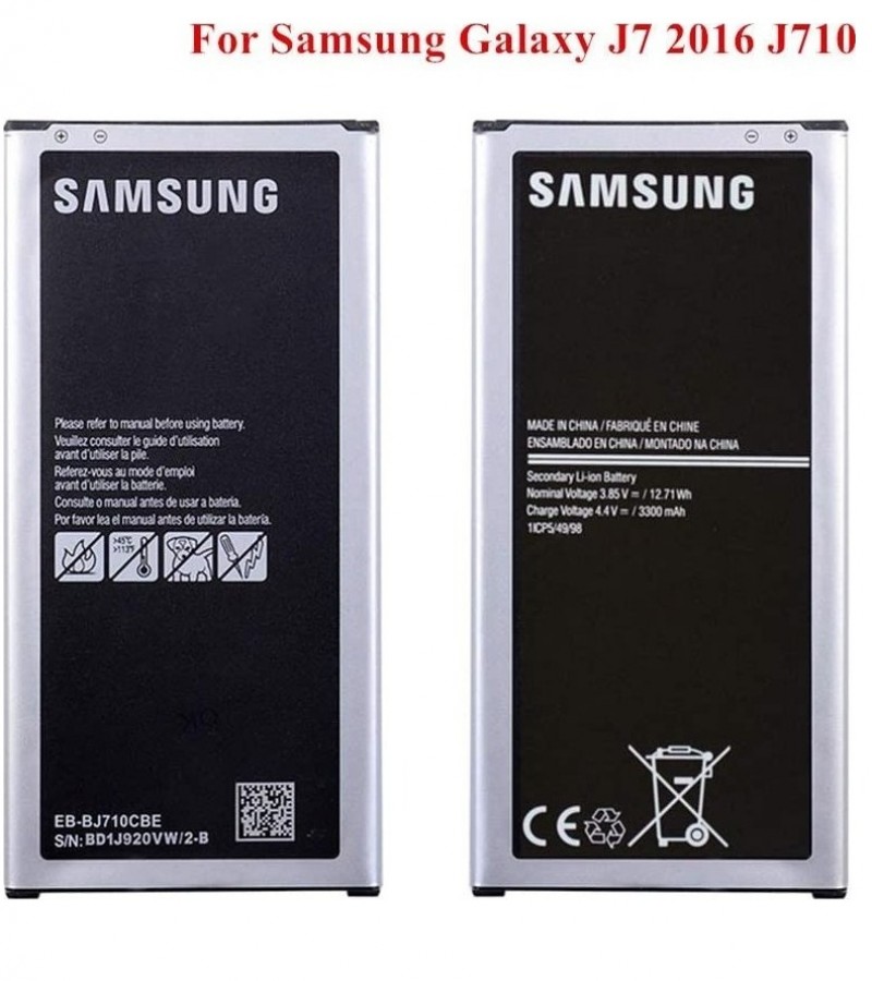 Samsung Galaxy J7 2016 SM J710 Battery Replacement EB BJ710CBE NFC