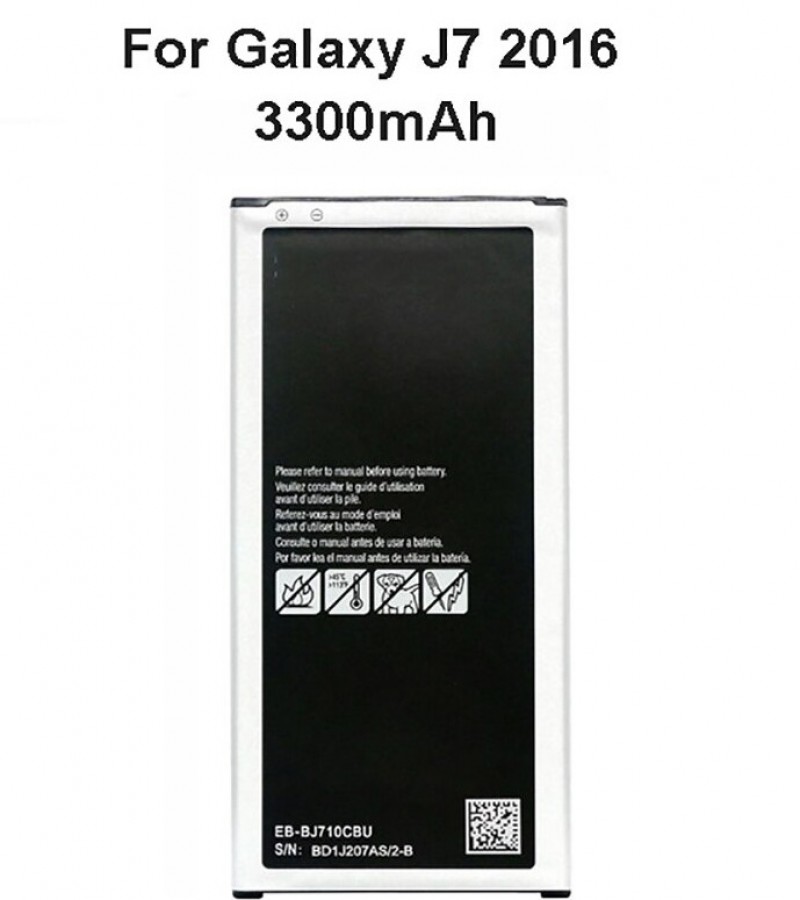 Samsung Galaxy J7 2016 SM J710 Battery Replacement EB BJ710CBE NFC