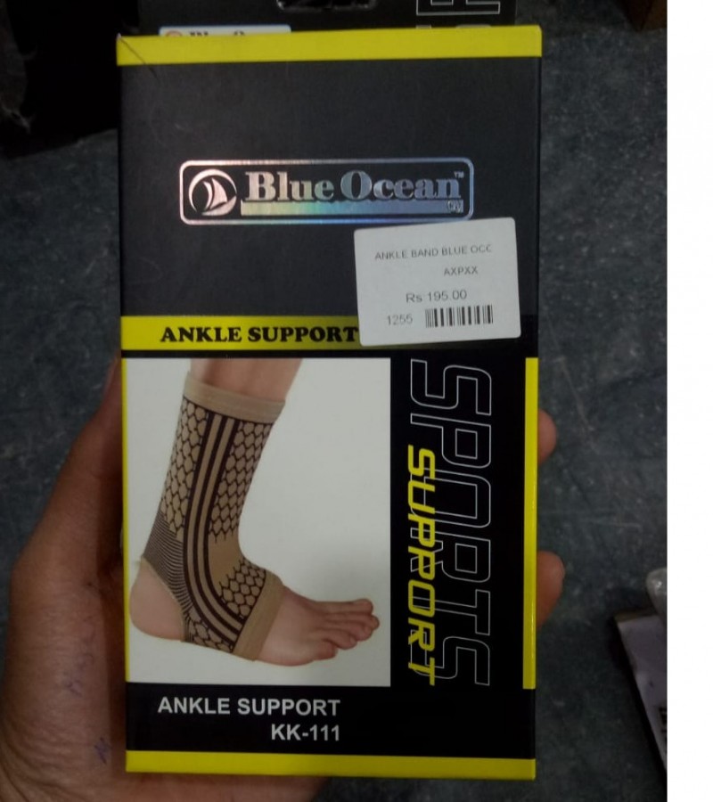 Ankle Support