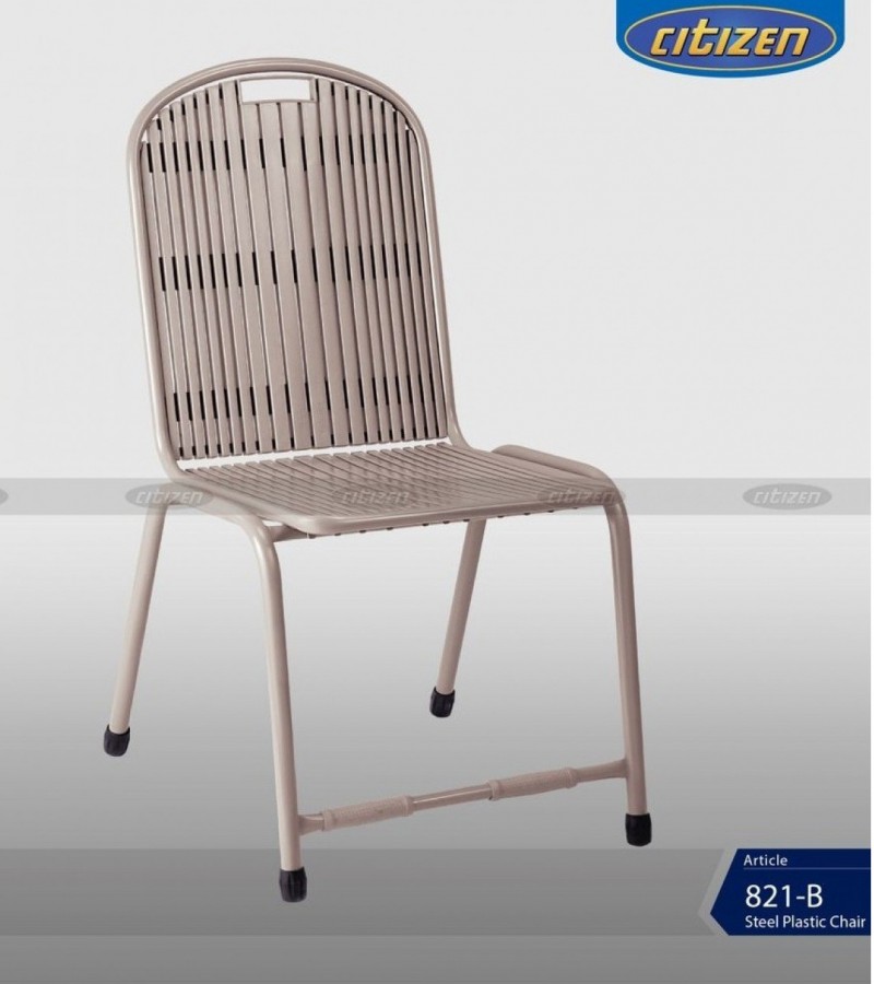 Citizen 821-B Steel & Plastic Chair Without Arms