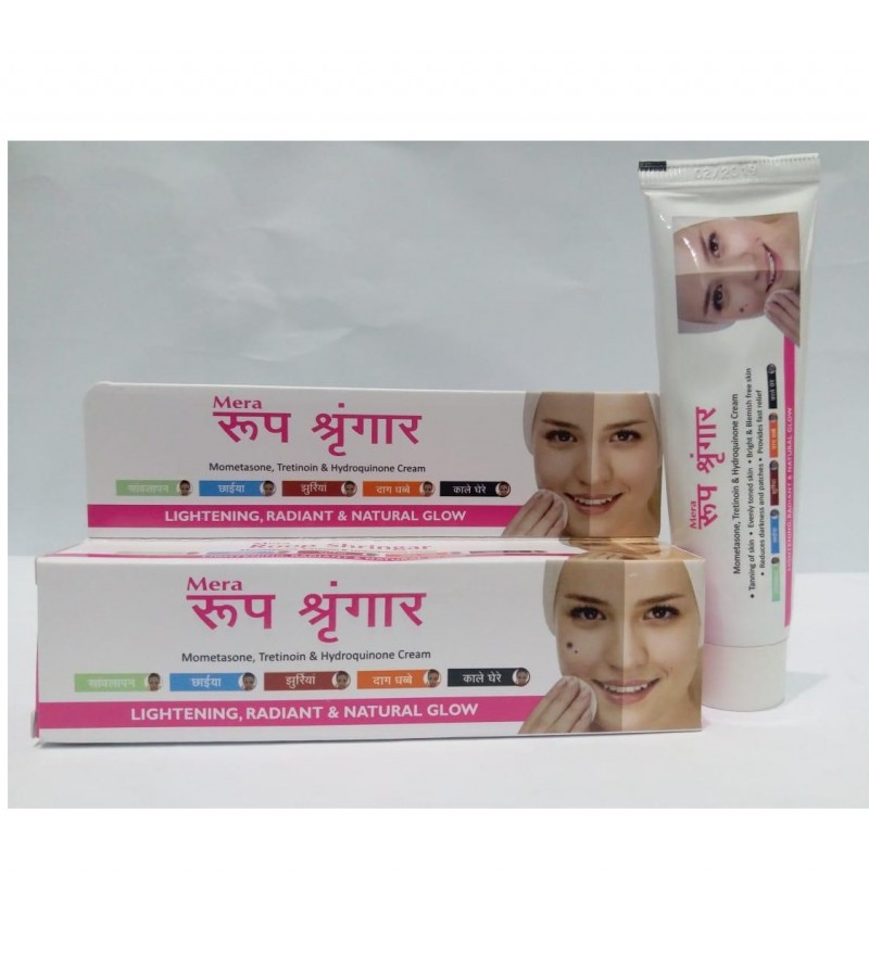 Mera Roop Shringar Cream (India) - 20g