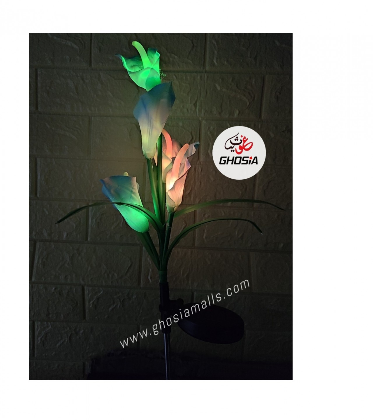 ( 2 in 1 Pack) Solar Garden Lights Outdoor Lily Flower LED Solar Landscape Lighting with 8 Multi