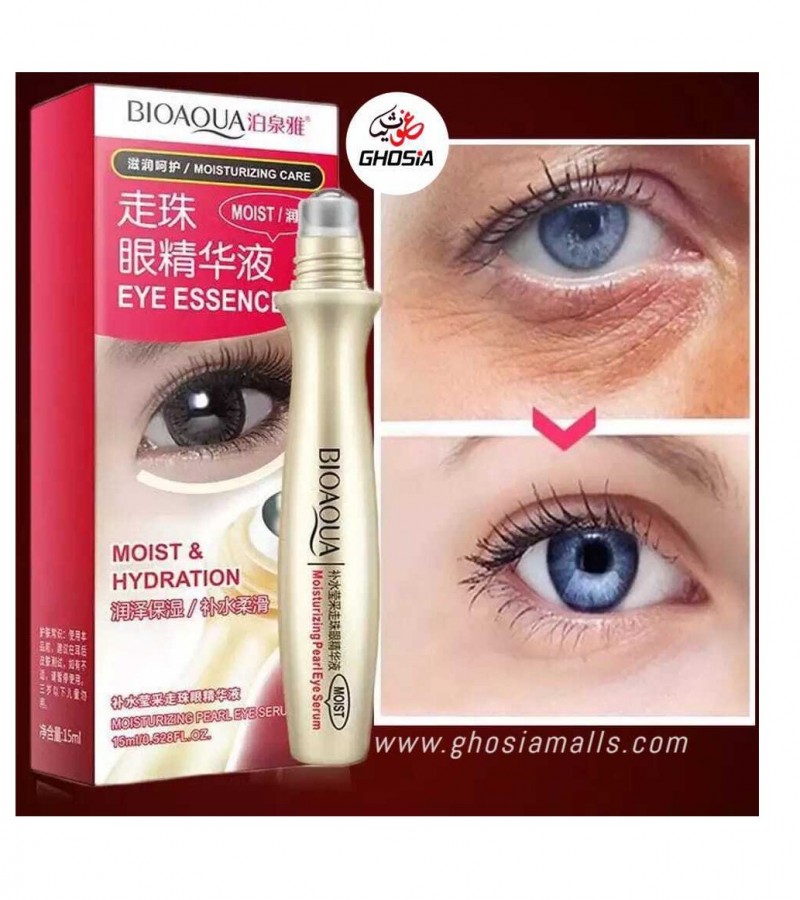 Bioaqua Eyes Care Ball Design Eye Essence Moisturizing Firming Gel Remove Dark Circle Wrinkle Firmi