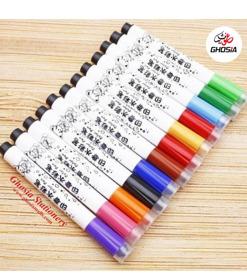 2 in 1 Stamp Marker Set For Kids Multicolor Marker Pens 12 Coloring Dual Tip Color Marker Set