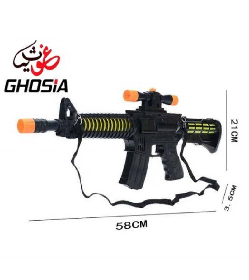 Musical Flashing Lights & Music Blaster for Kids - Ghosia Mall's Toy