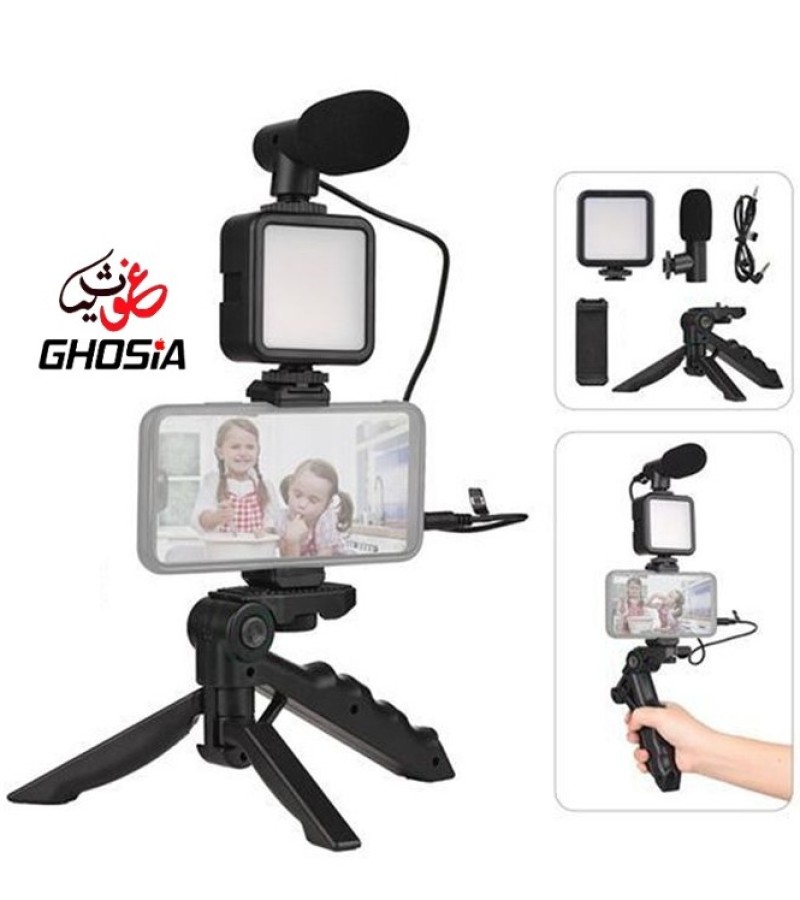 Vlogging Video Making Kit With Microphone/Light/Tripod/Mobile Holder With Remote Controller