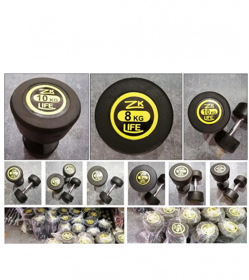 2KG RUBBER COATED DUMBBELLS PAIRS