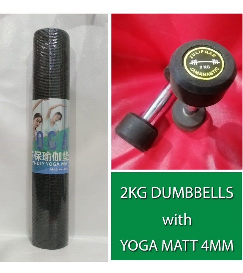 2kg Rubber Dumbbells with Yoga Matt 4MM