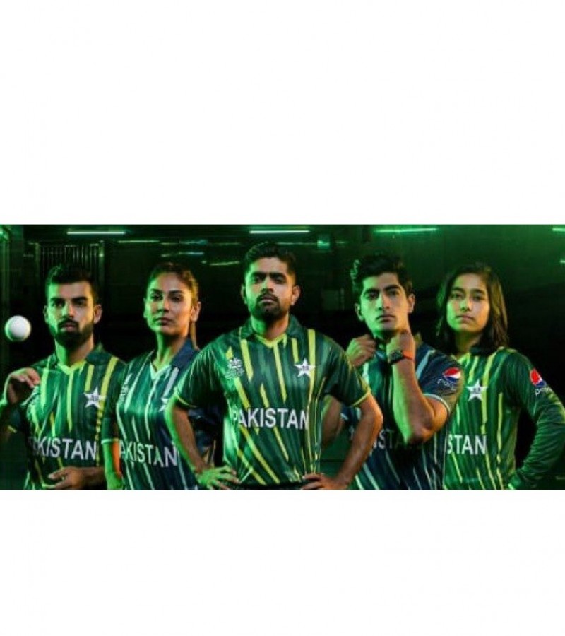 Pakistan's T20 World Cup Shirt Half Sleeves officially
