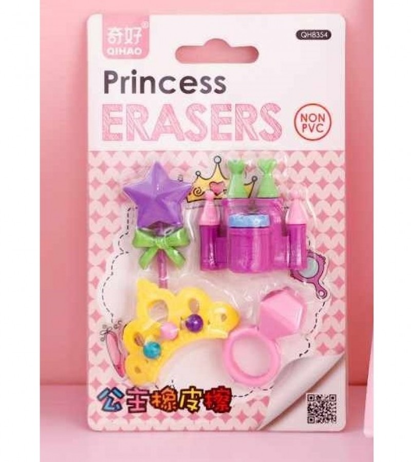 Princes Eraser Set for Kids School Student Gift Item Non PVC QH-8354