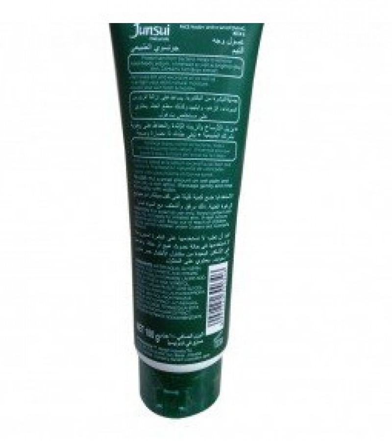 Junsui Naturals Face Wash With Whitening Neem - 100 G