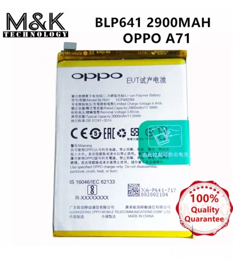 oppo battery model blp641