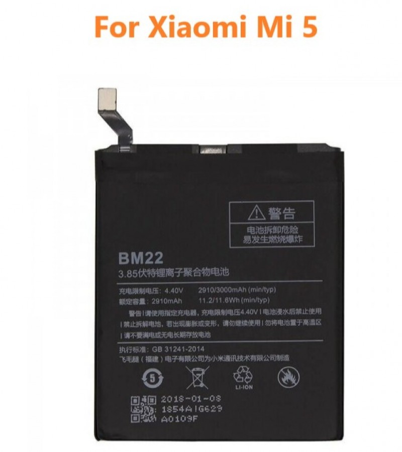 BM22 Battery For Xiaomi Mi 5 Capacity-3000mAh