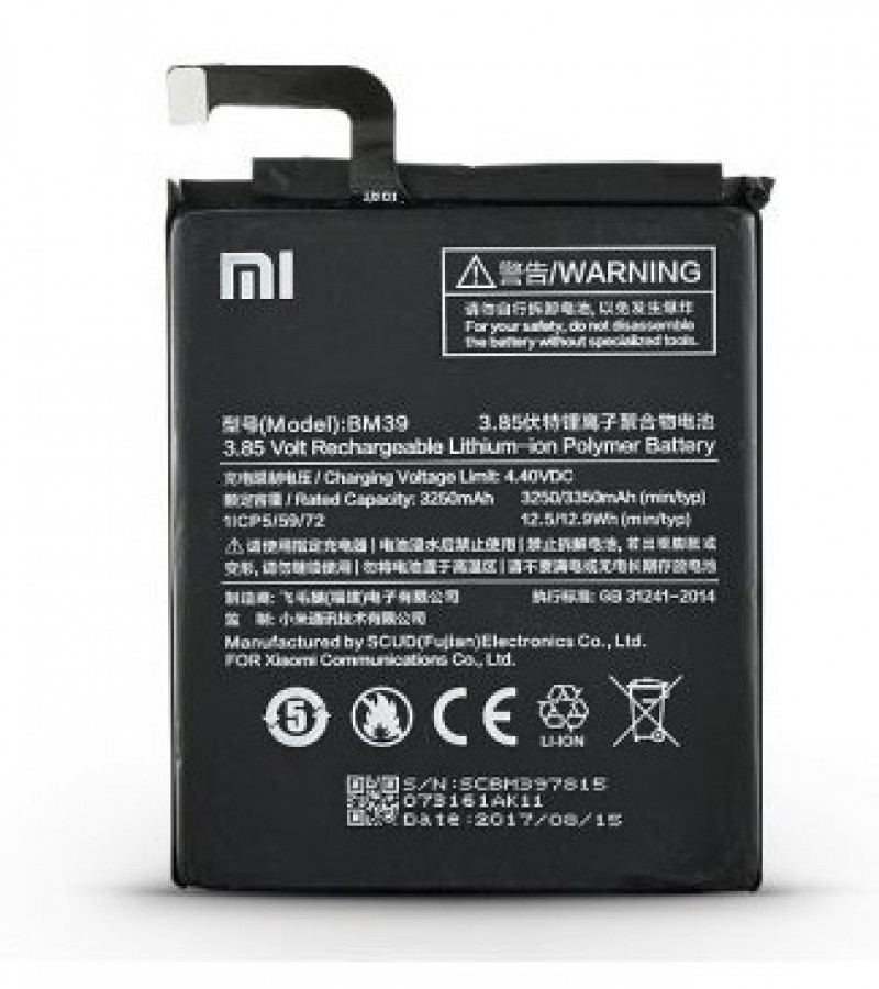 BN39 Battery For Xiaomi Mi Play Capacity- 3000mAh