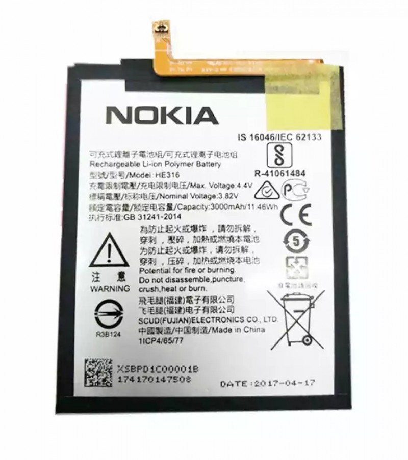 HE316 Battery For Nokia 6 (2018) TA-1021 Capacity-3000mAh  Silver