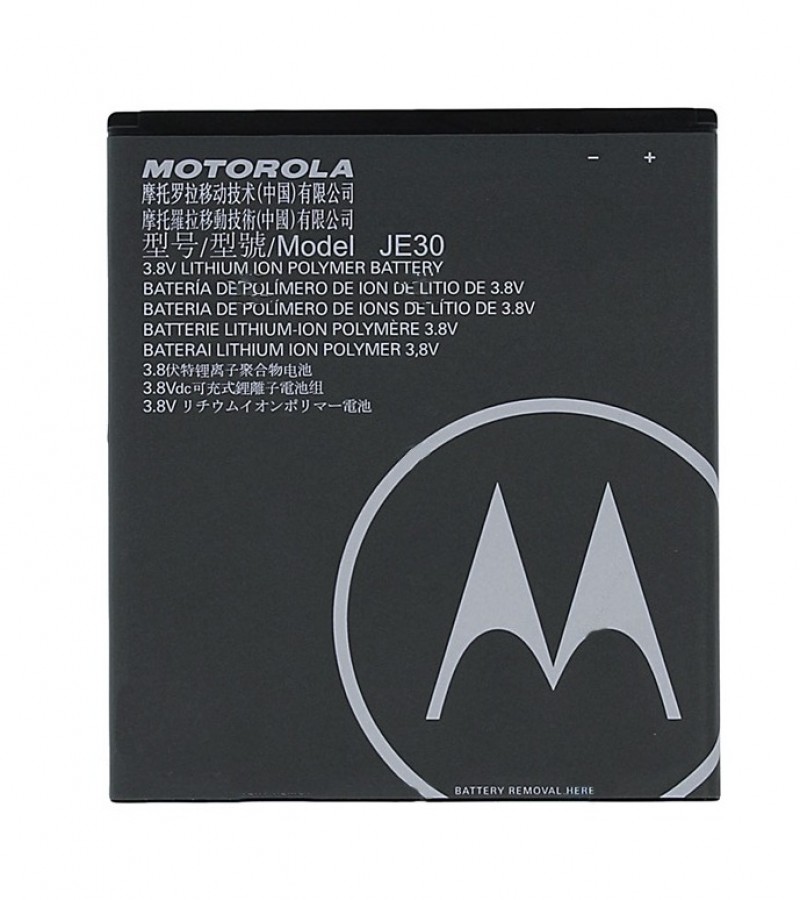 Motorola JE30 Battery Replacement for Motorola E5 Play with 2000mAh Capacity-Black