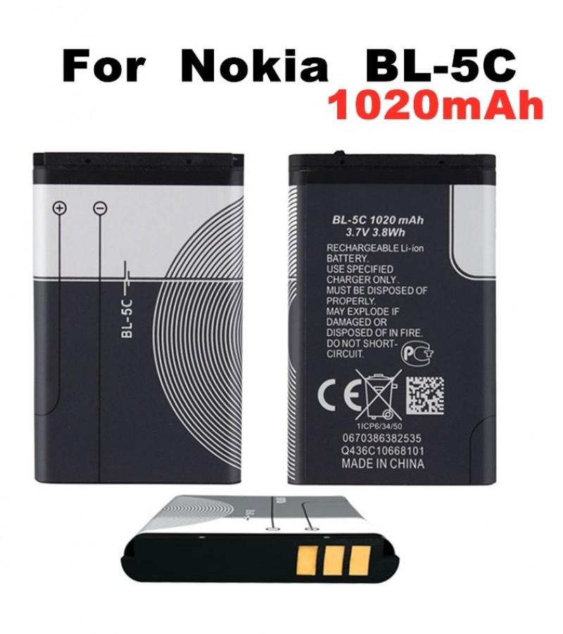 Nokia BL-5C Dual IC Original Battery with 1020mAh Capacity-Silver , Black