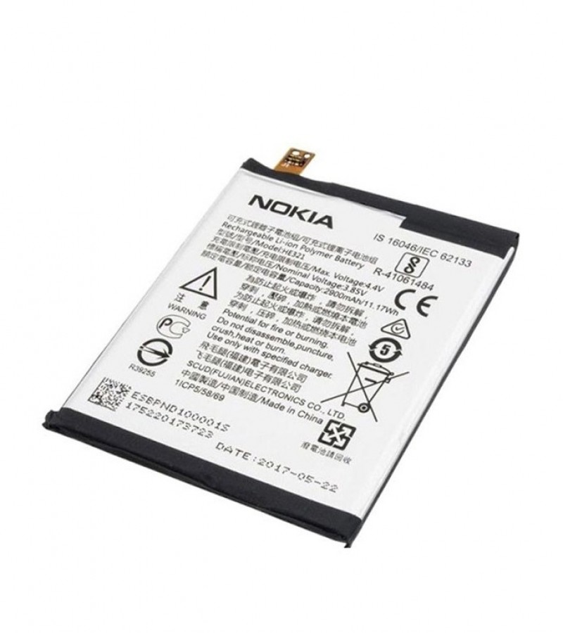 Nokia 5 (TA-1053) Battery Replacement HE321  Battery With 2900mAh Capacity-Silver