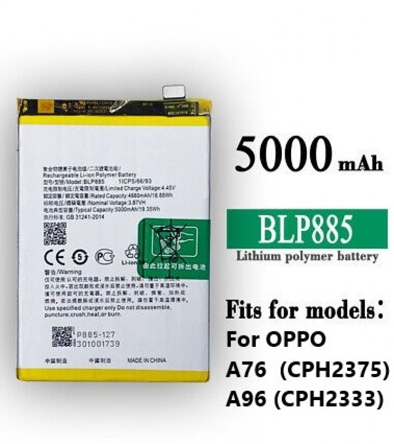 New Original BLP885 Battery For OPPO A76 (CPH2375) A96 (CPH2333 ) Capacity-5000mAh