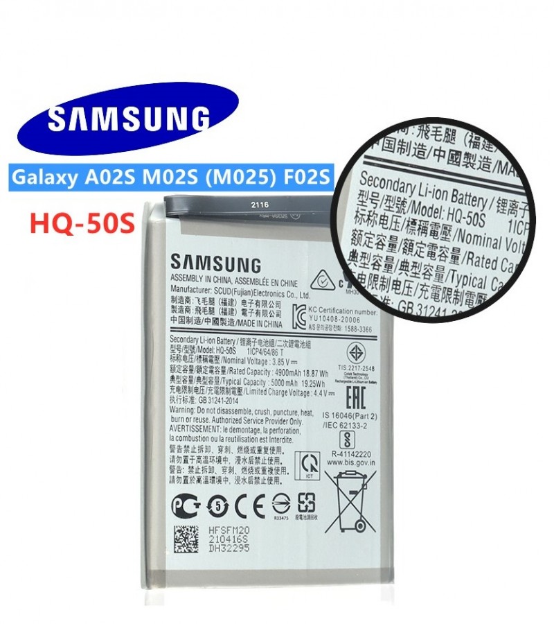 Original HQ-50S  Battery For Samsung Galaxy A02S M02S (M025) F02S Capacity - 5000mAh