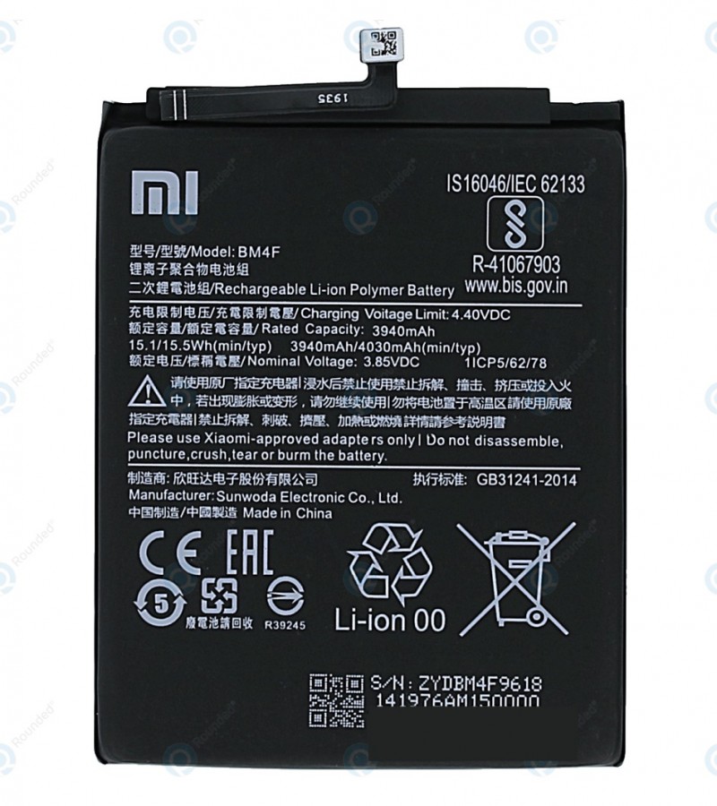 Xiaomi A3 / Mi 9 Lite / CC9 , CC9e Battery Replacement BM4F Battery with 4030mAh Capacity_Silver