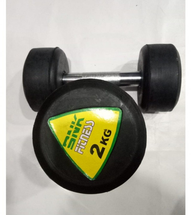 RUBBER DUMBBELL 2KG PAIR (SPORTS ZONE)