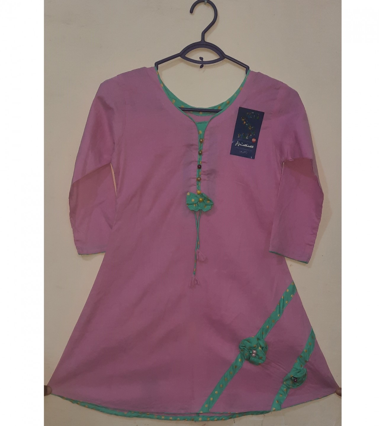 Baby Frock Pink