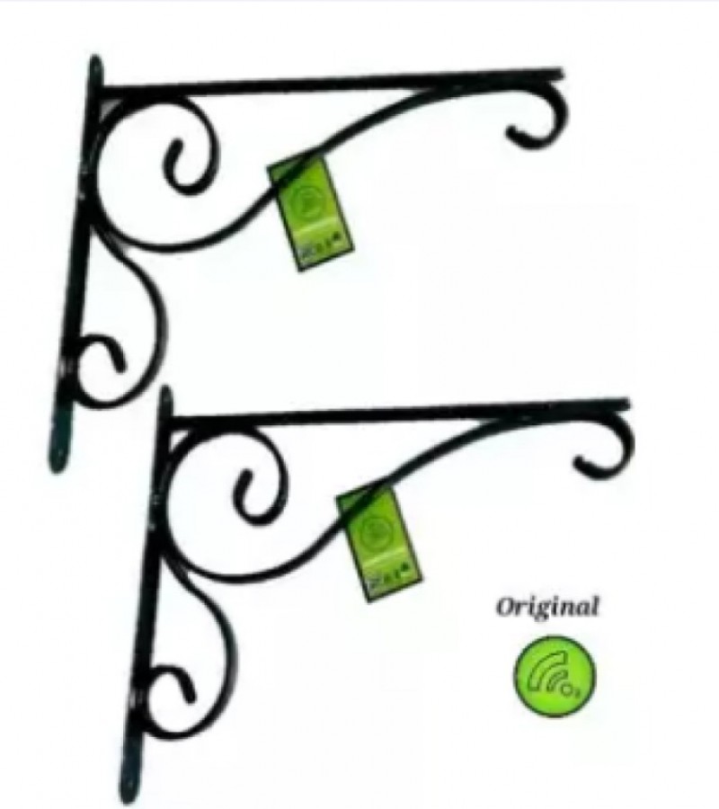 Decorative Wall Brackets For Hanging Baskets Shelly Lighting