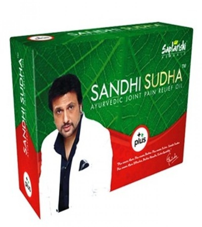 Sandhi Sudha Pain Relief Oil Pack of 3
