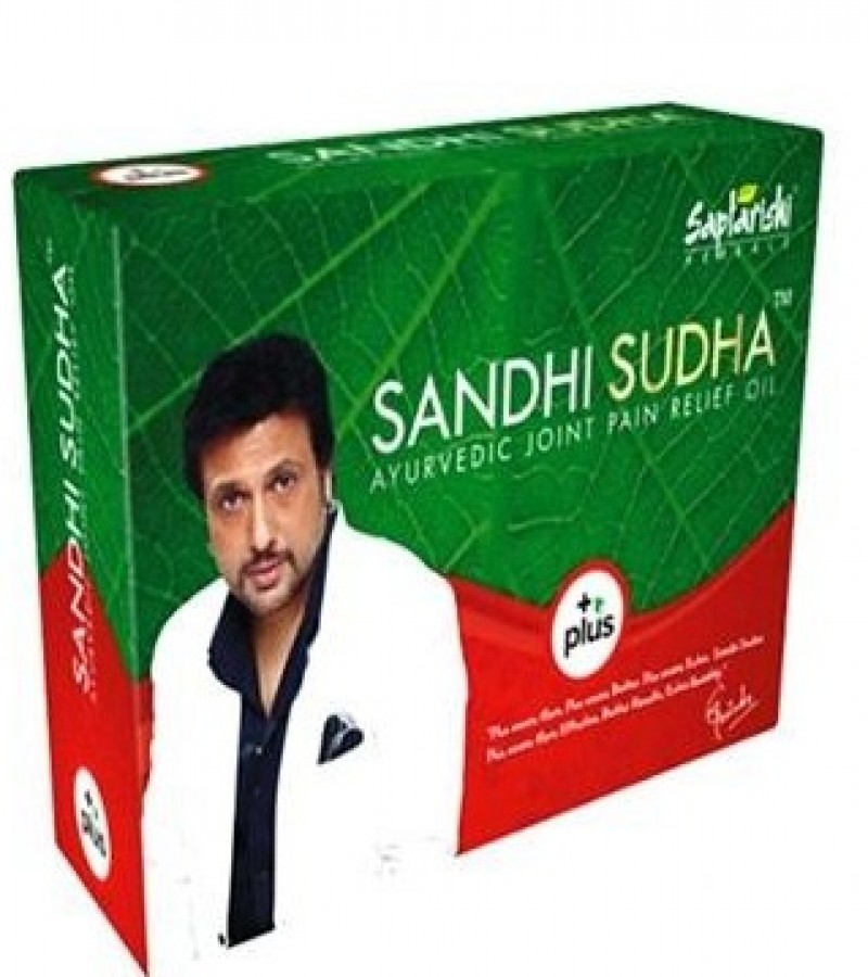 Sandhi Sudha Plus Joint Pain Relief Oil