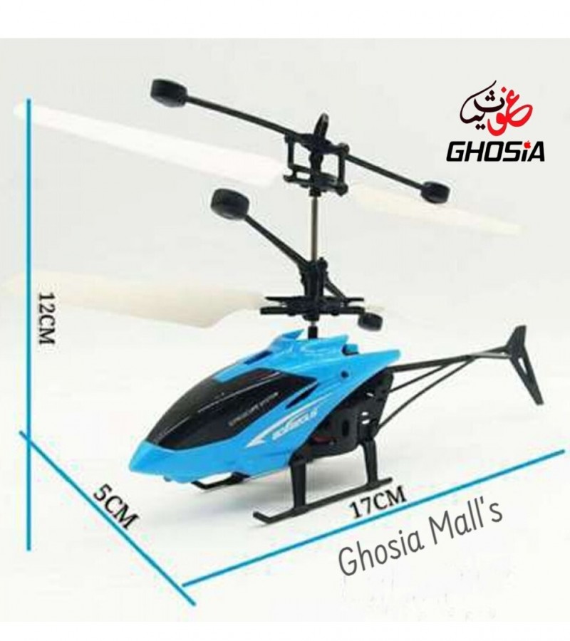USB Flying Helicopter with Hand-Sensor – Rechargeable- 3210