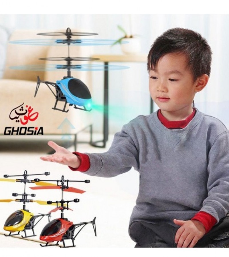 USB Flying Helicopter with Hand-Sensor – Rechargeable- 3210