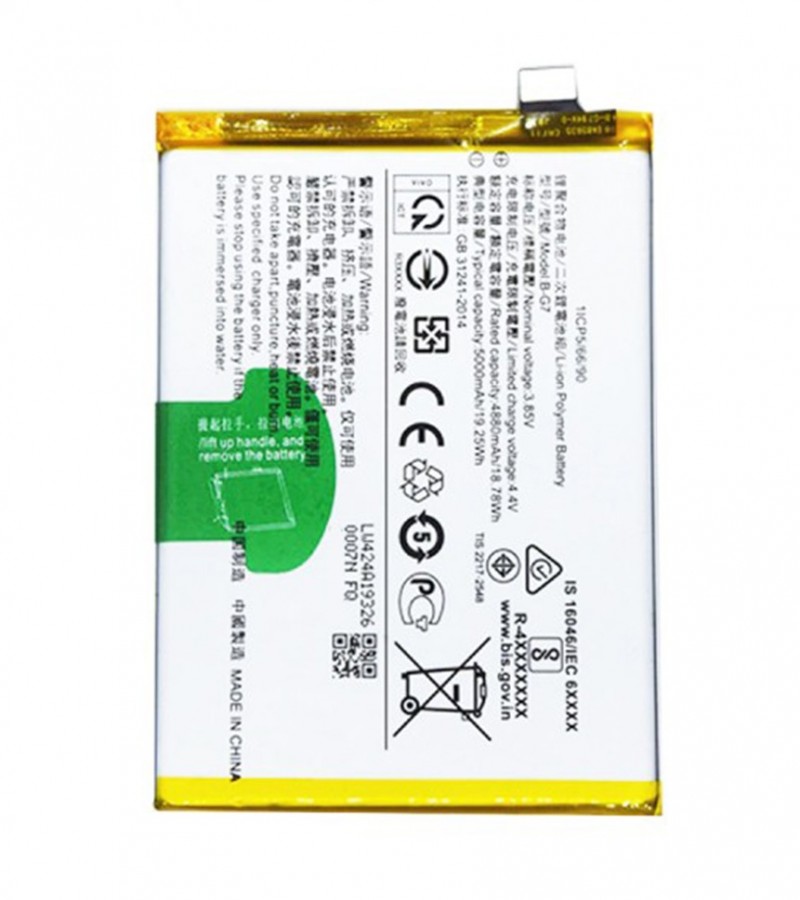 Vivo V11 / V11 Pro Battery Replacement B-FO Battery with 3400mAh Capacity _ Silver