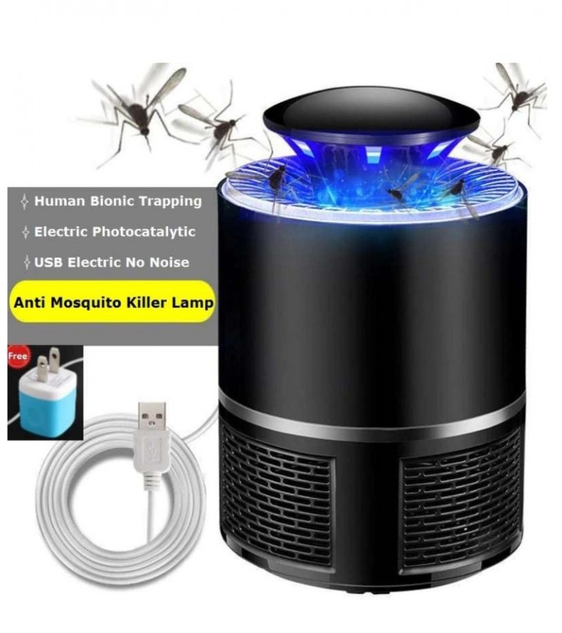 Anti Mosquito Killer Lamp USB No Noise Human Bionic Trapping Light